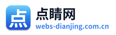 点睛网